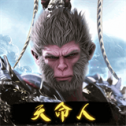 西游天命人手游