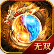 无双战纪之神将降临