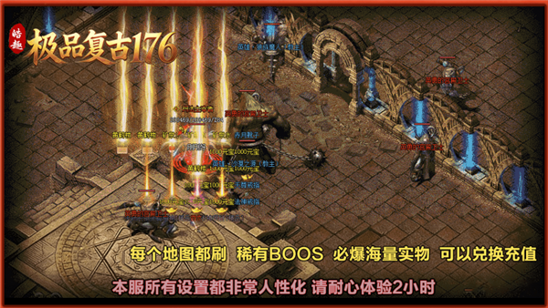 皓趣极品复古176(4)