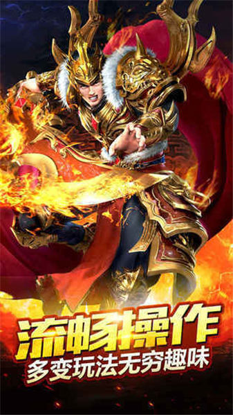 梦回凤歌神龙觉醒图3