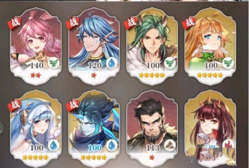 斗罗大陆极速版0.1折图1