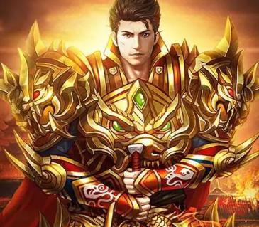 蓝月至尊