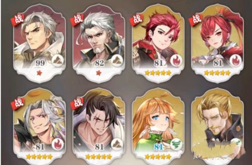 斗罗大陆极速版0.1折图3