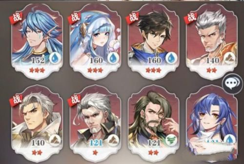 斗罗大陆极速版0.1折图2