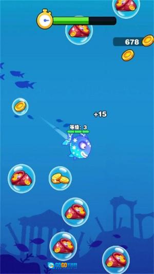 大鱼小鱼吞噬图3