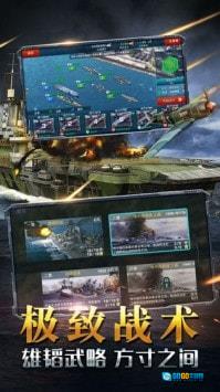 放置海域图1