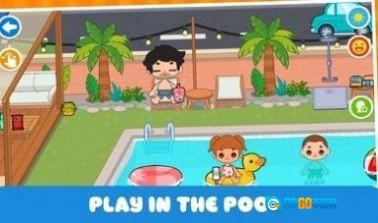 迷你家庭派对(Minni Home - Play Family)游戏官方版图2