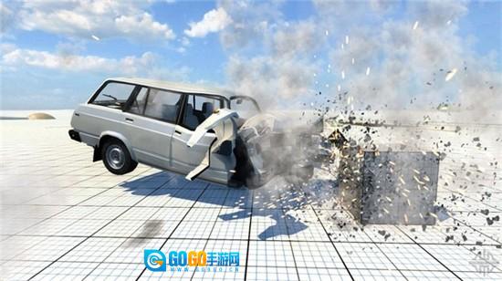 碰撞之王图1