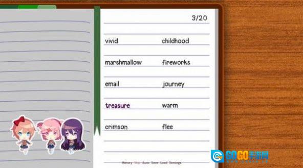 心跳停止文学部（Doki Doki Literature Club!）安卓免费版图3