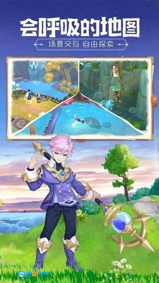 云上城之歌官服免费原版图3