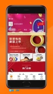 纵购云集图3