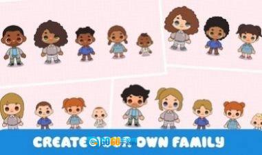 迷你家庭派对(Minni Home - Play Family)游戏官方版图3
