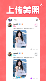 找一个图1