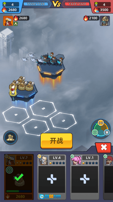 我的战舰梦图4