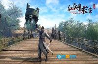 江湖求生测试服官方正版图1