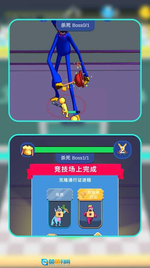 小兵进化战争图2