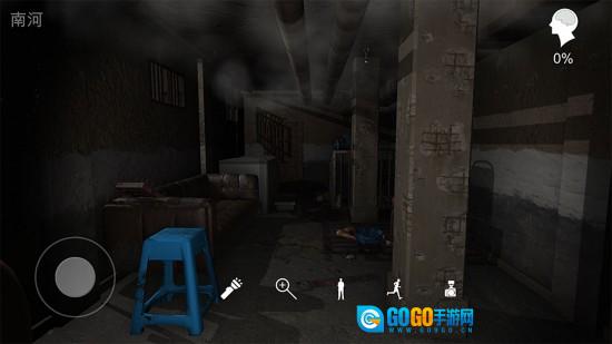 孙美琪疑案鬼佬图2