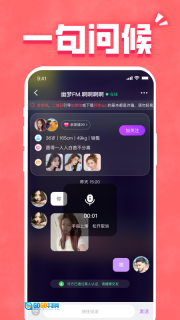 找一个图3