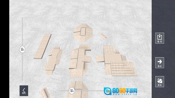 少年滑板空间图1