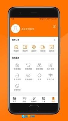 纵购云集图5