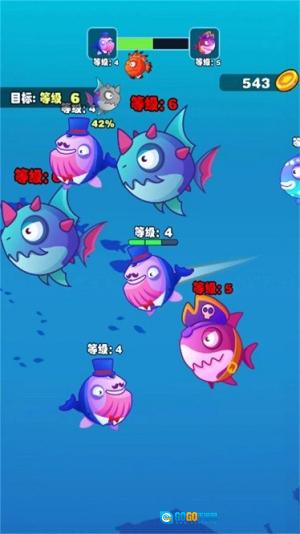 大鱼小鱼吞噬图1