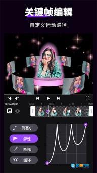 动效忍者图1