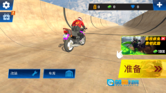 特技摩托车图2