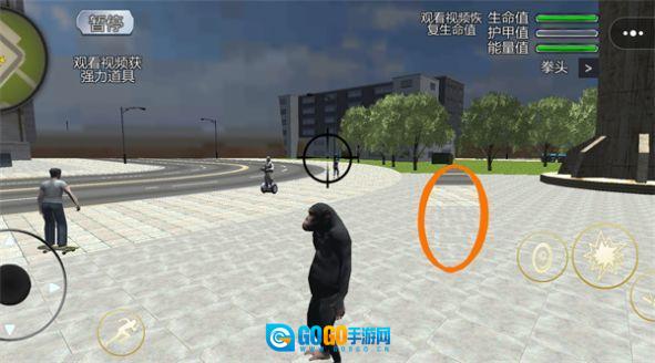 我的奇幻家园图3