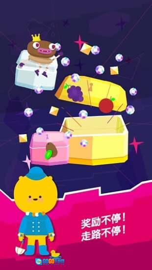 Wokamon走星人图5