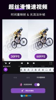 动效忍者图4