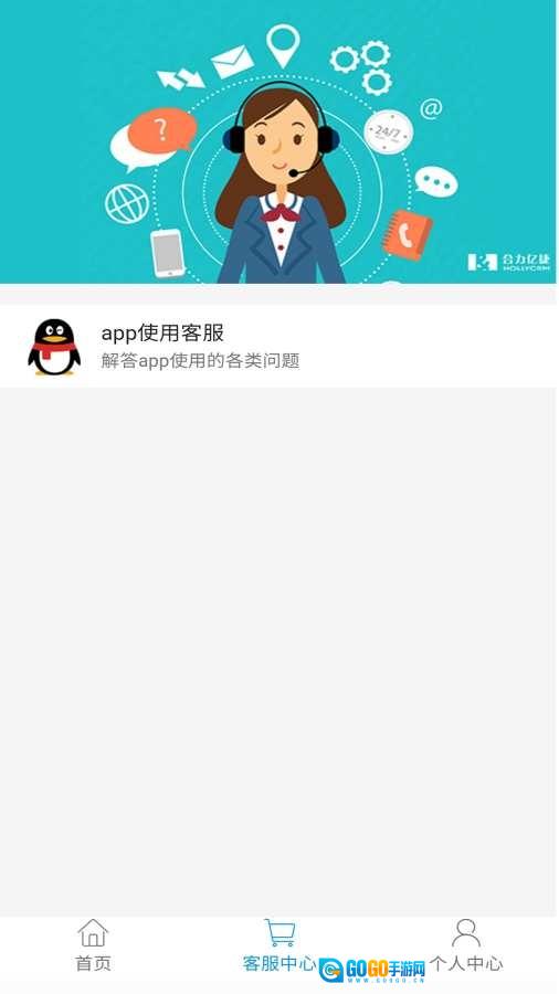 论文降重助手图2