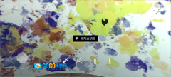 孙美琪疑案鬼佬图6