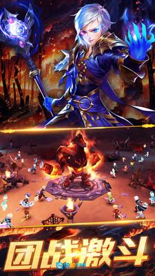 恋恋驯龙记图5