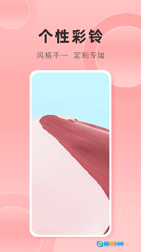 银河壁纸图1