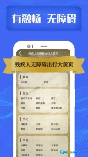 融畅图1