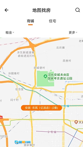 安友邻图4