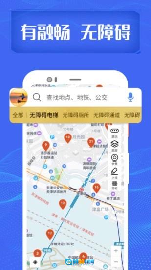 融畅图3