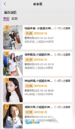 来来看图3
