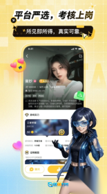 点Ta图2