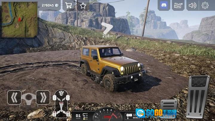 越野赛车模拟器图4