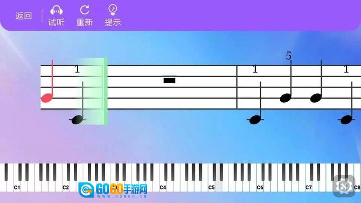 练琴日记图2