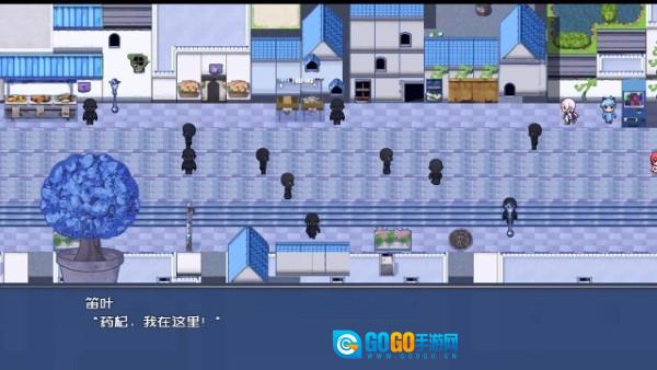 叶无音图2