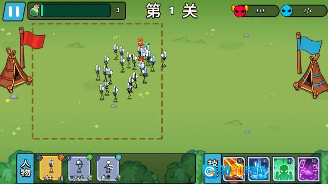 出击吧火柴人小  官方版图3