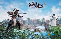 江湖求生测试服官方正版图3