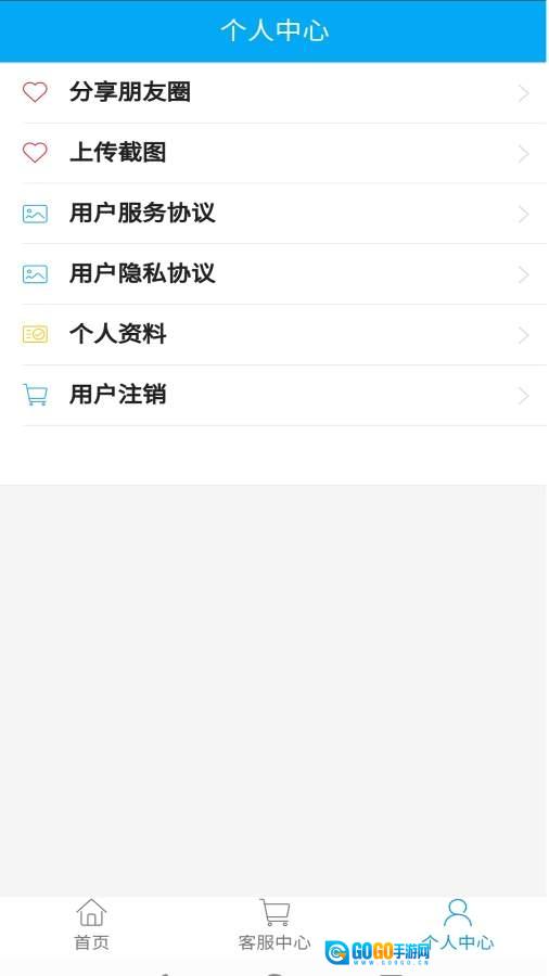 论文降重助手图3