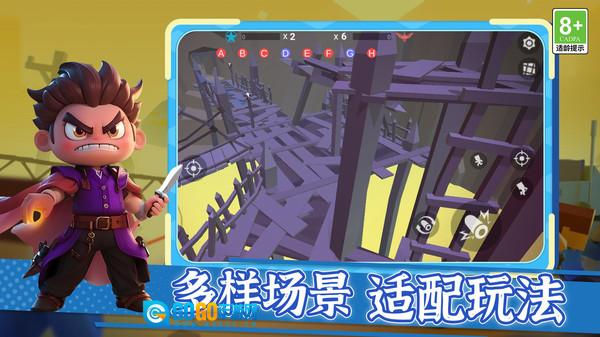 枪王之王觉醒图3