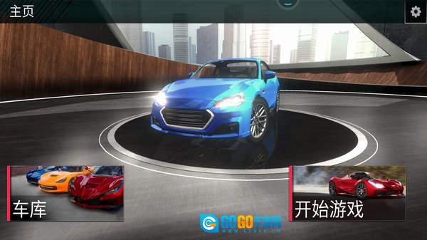 公路杀手图1