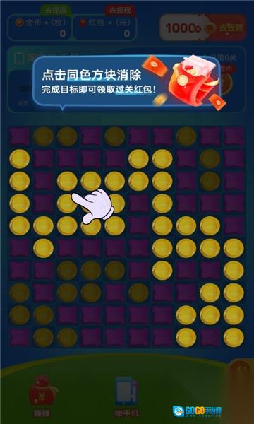 花语时光图3
