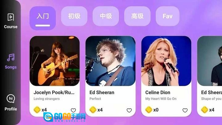 练琴日记图3