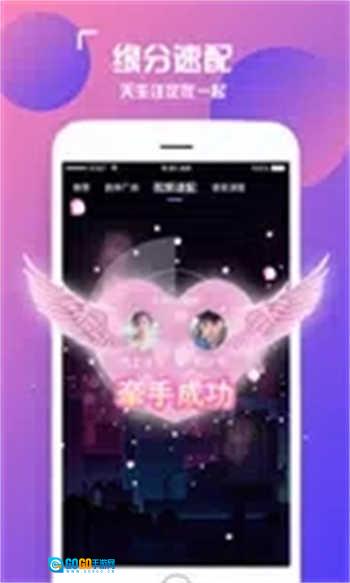 陌颜图1